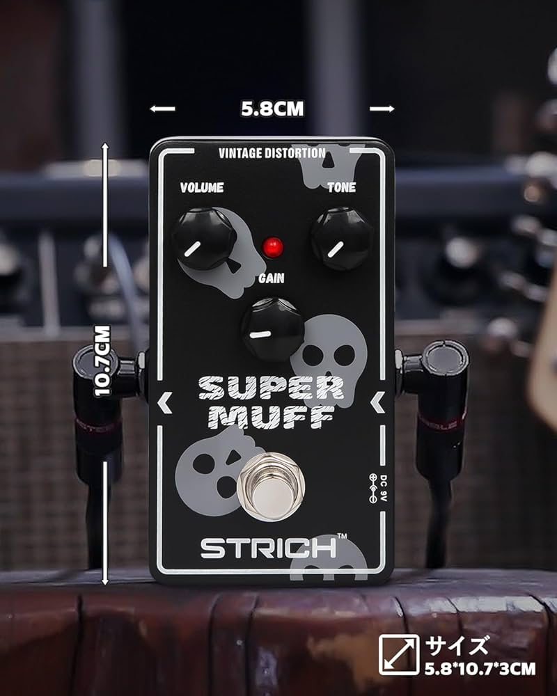 スーパーハードディストーション 20230427 YAMAHA Super Hard Distortion SHD-100 - Guitar Stuff